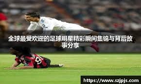 都是东部的！湖人本赛季被四支球队横扫：魔术、骑士、雄鹿、活塞