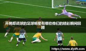 斗地主里最关键的一张牌（斗地主中至关重要的一张牌）