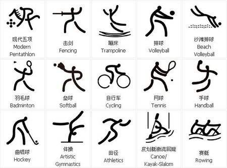 迪卡尼奥：索默瞎扑救导致丢球；恰20本应该犯规阻止米兰反击