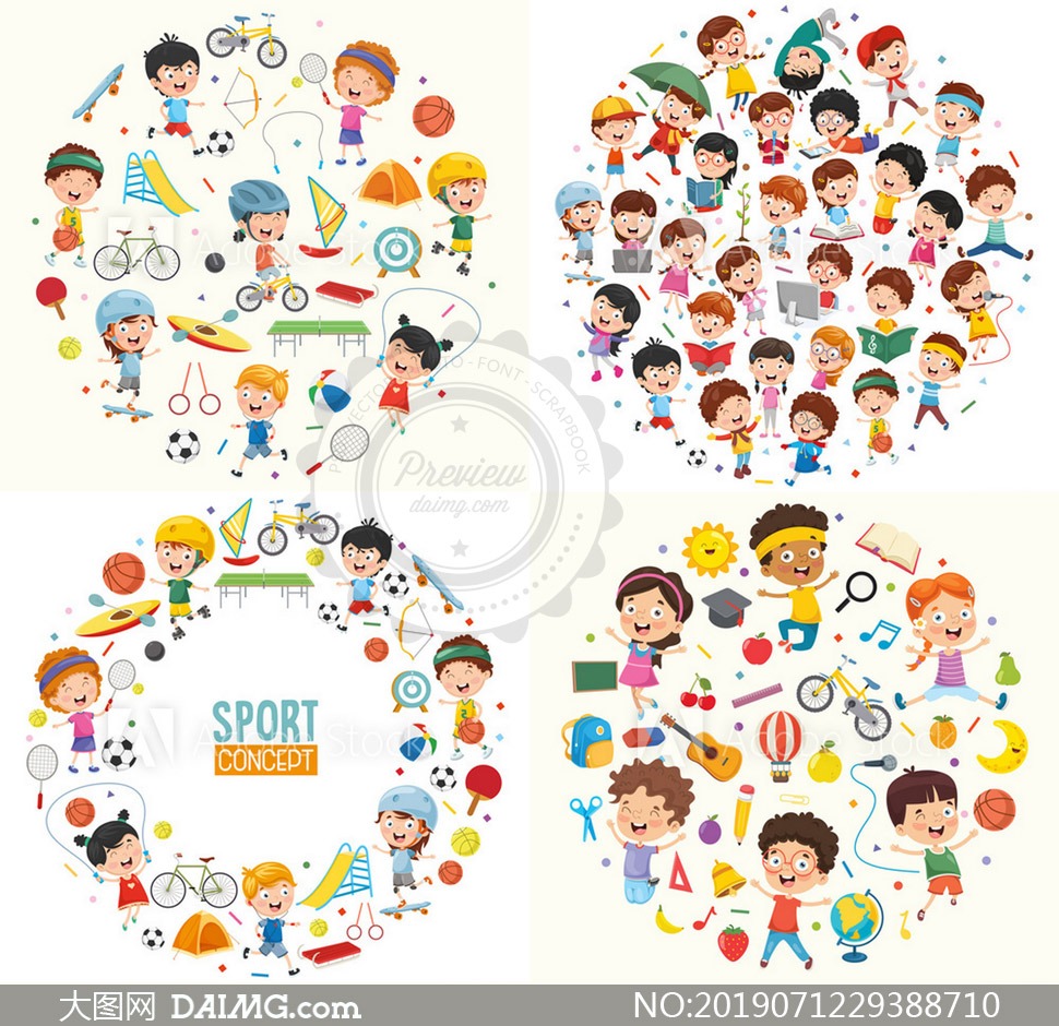 亚特兰大vs热那亚首发：卢克曼替补！德凯特拉雷、卡博尼在列