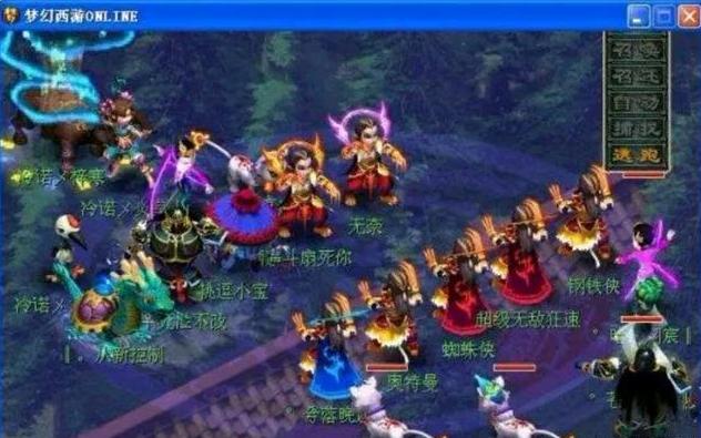 业化驱动 业化驱动