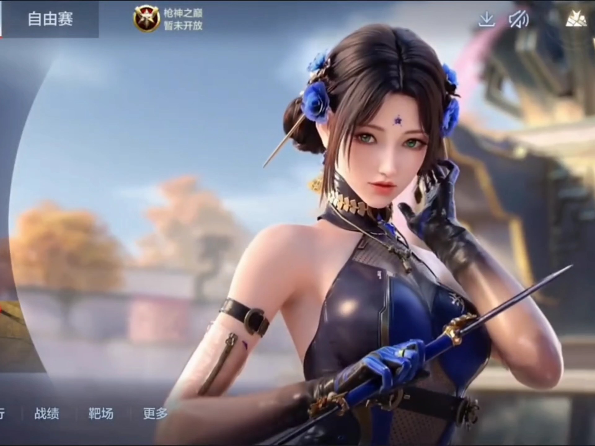 们重视多功