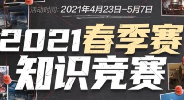 应是命门