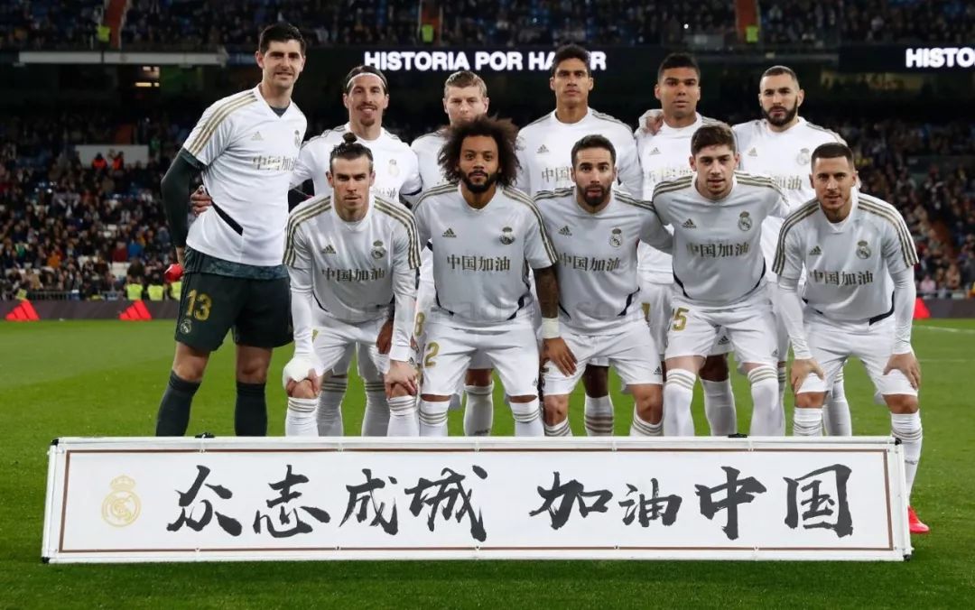 成为玩家决