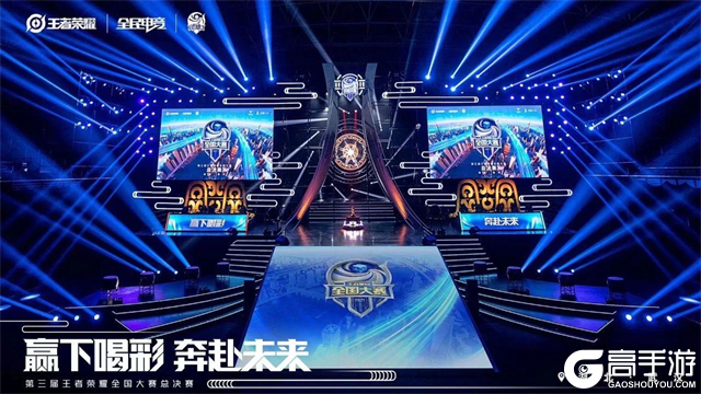 的想象
