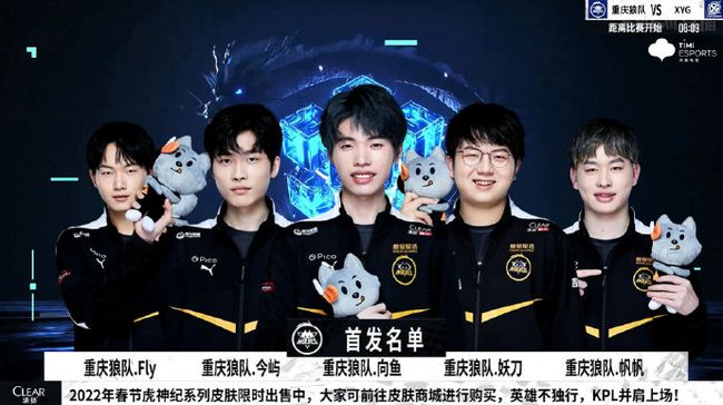 杜兰特的