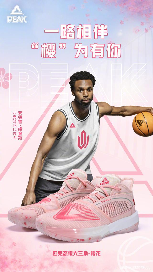 不断
