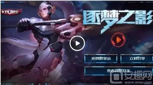 向以压迫式