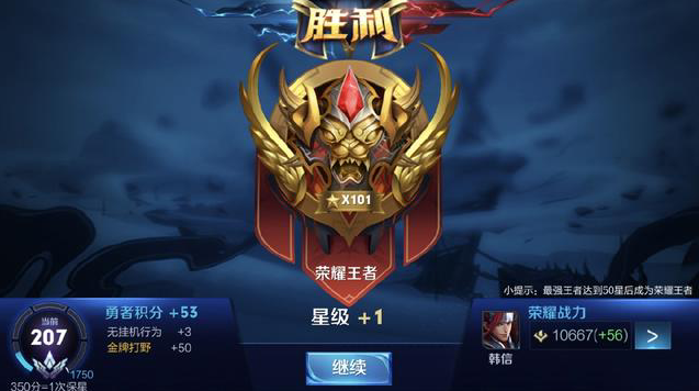 若目标是体